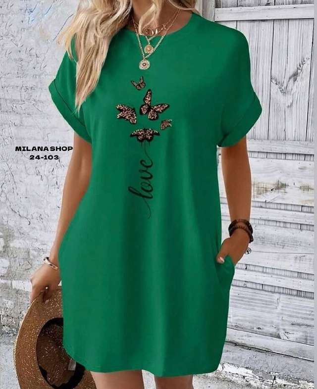 Платье 22984796