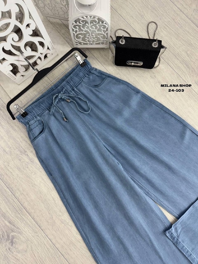 Джинсы 22984495