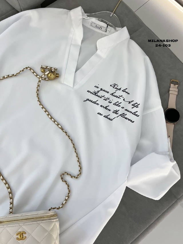 Рубашка 22985238