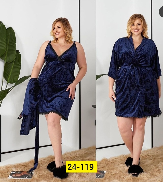 Пижама 22984539