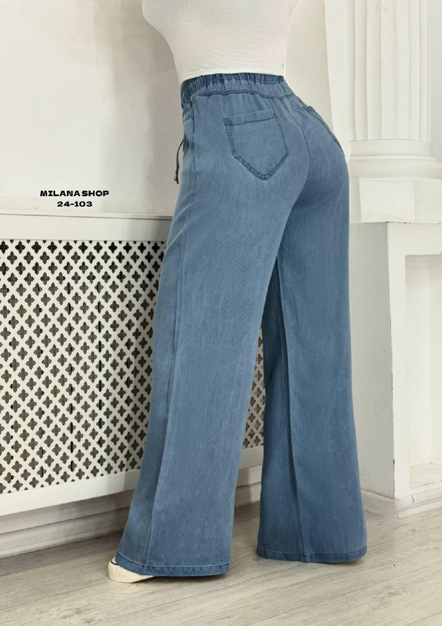 Джинсы 22984495