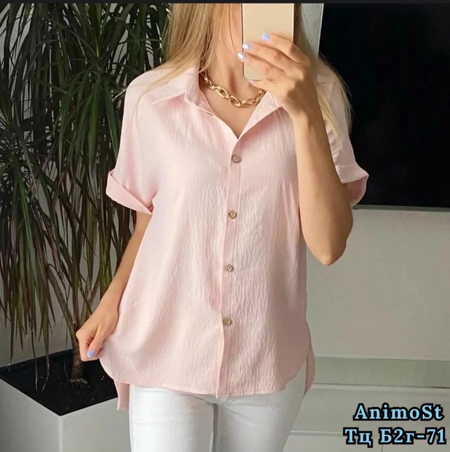 Рубашка 22984370