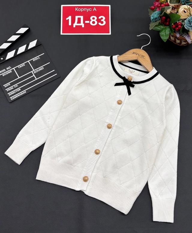 Кардиган 22984933