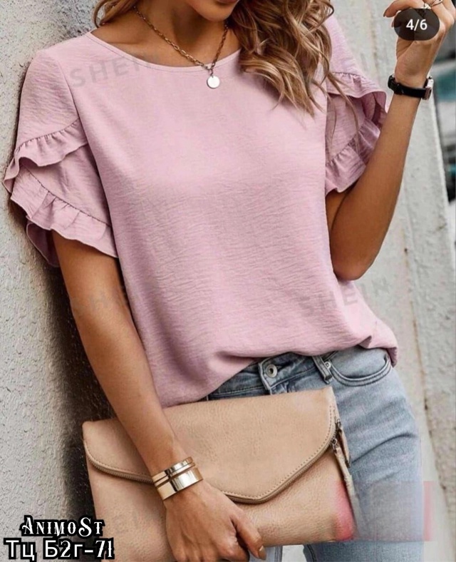 Блузка 22984371