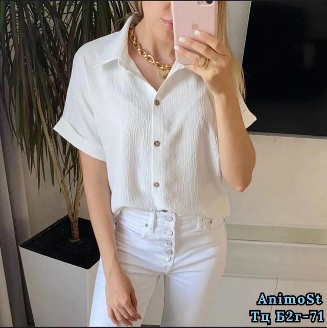 Рубашка 22984370