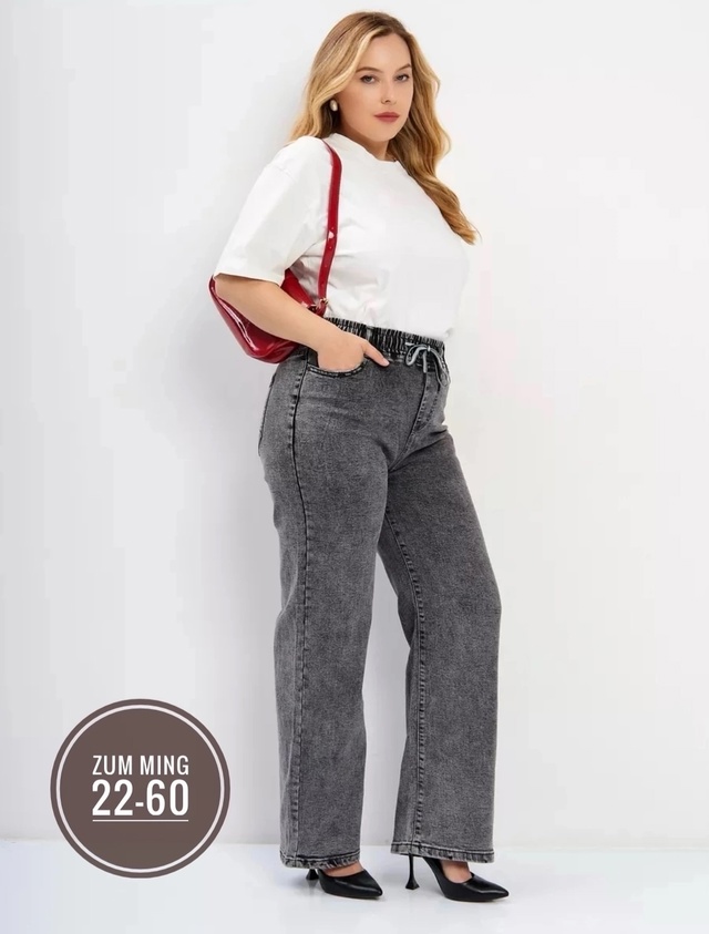 Джинсы 22984031