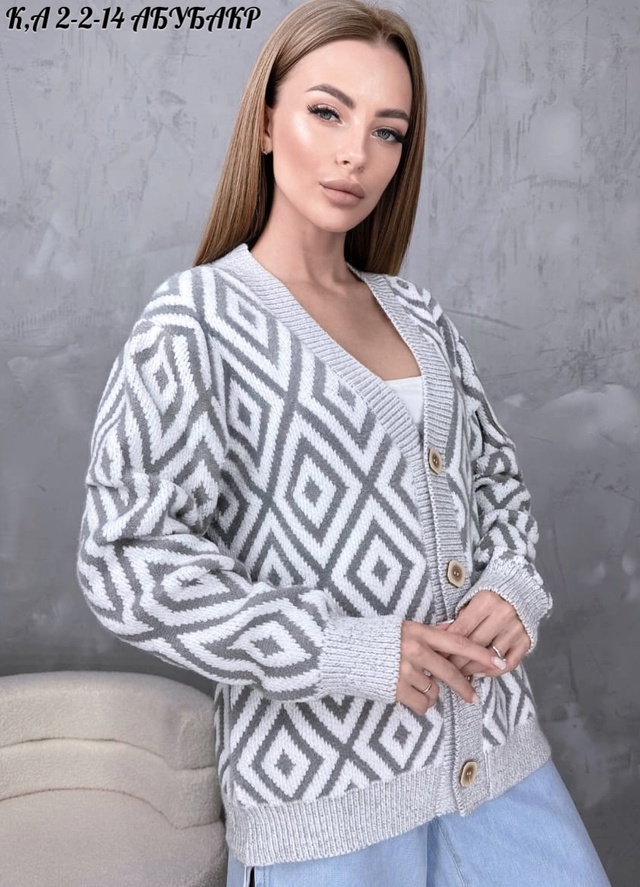 Кардиган 22984443