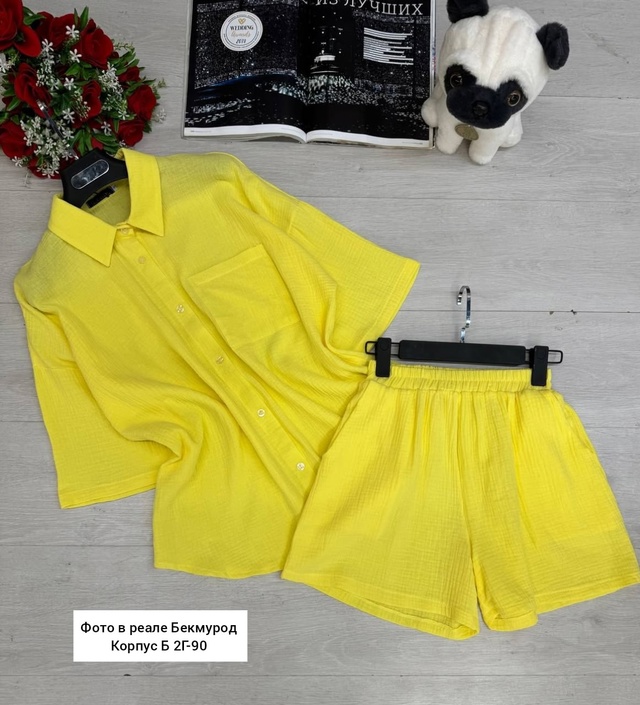 Костюм 22984368