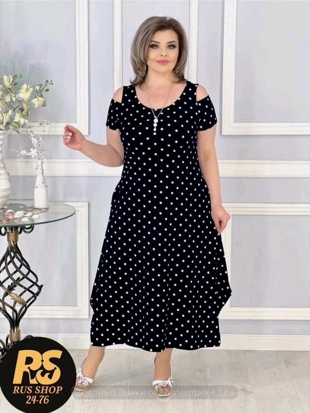 Платье 22985250