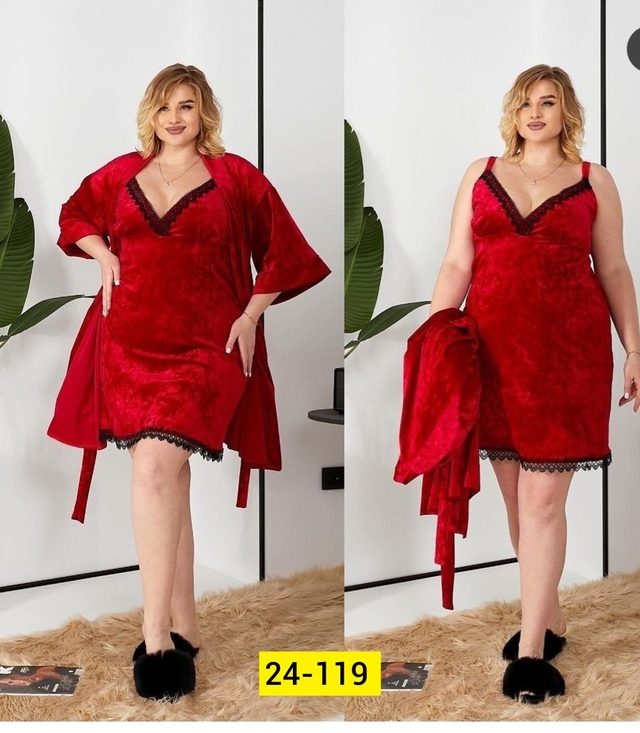 Пижама 22984539