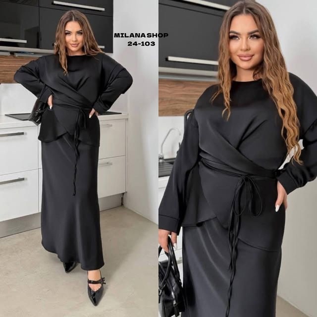 Костюм 22984434