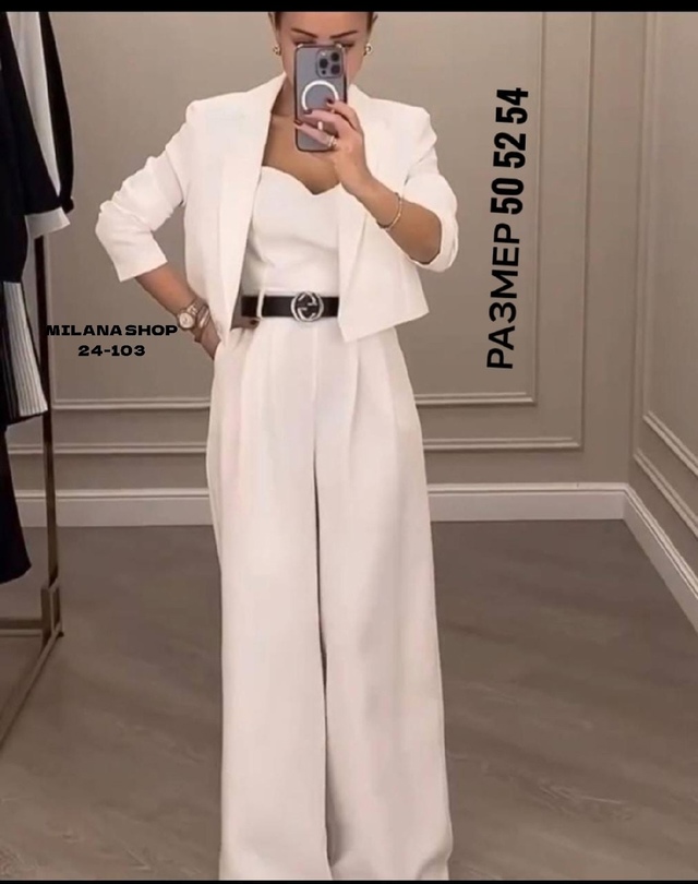 Костюм 22984271