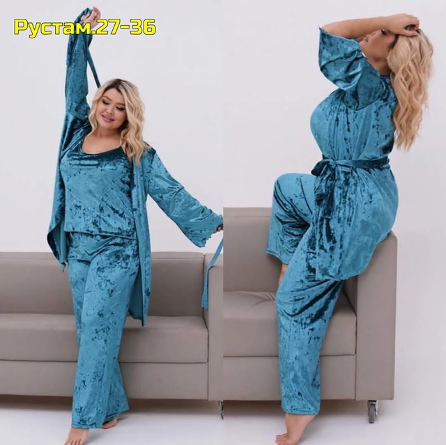 Пижама 22985015