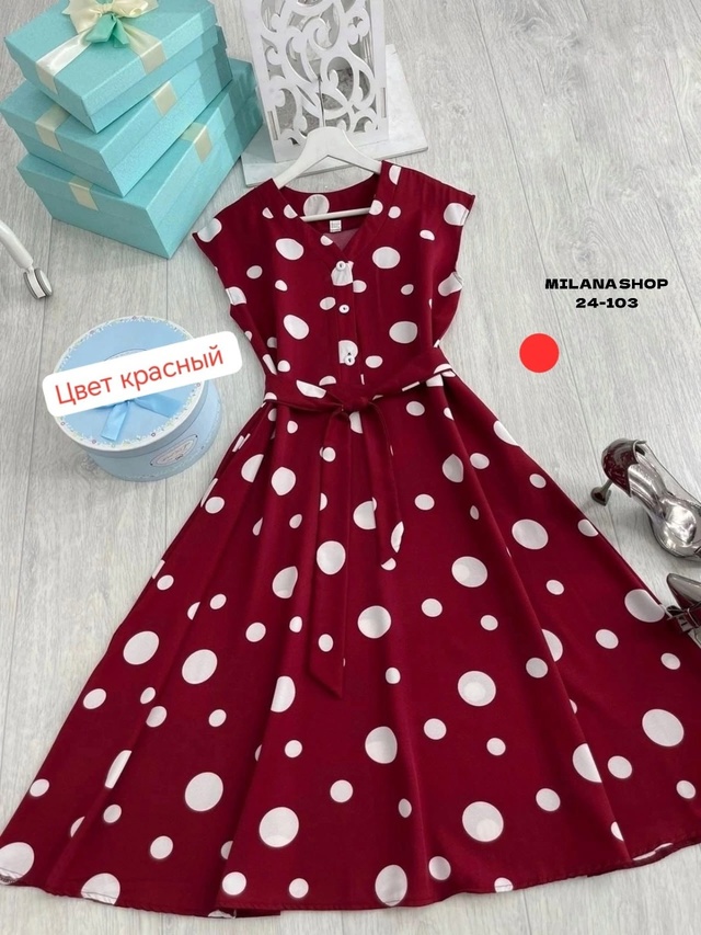 Платье 22984798