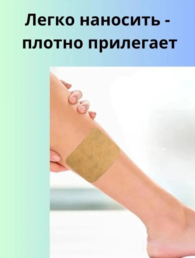 Артикул 22983752