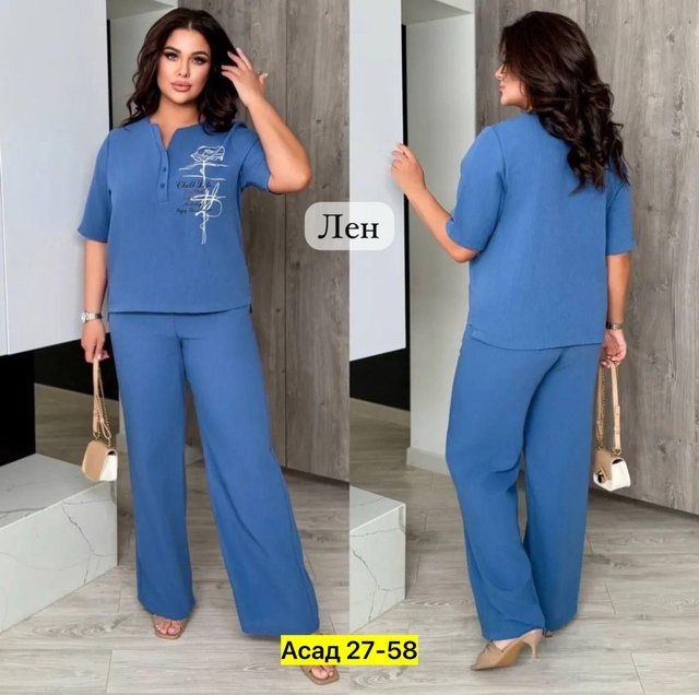 Костюм 22984475