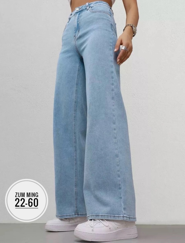 Джинсы 22985245