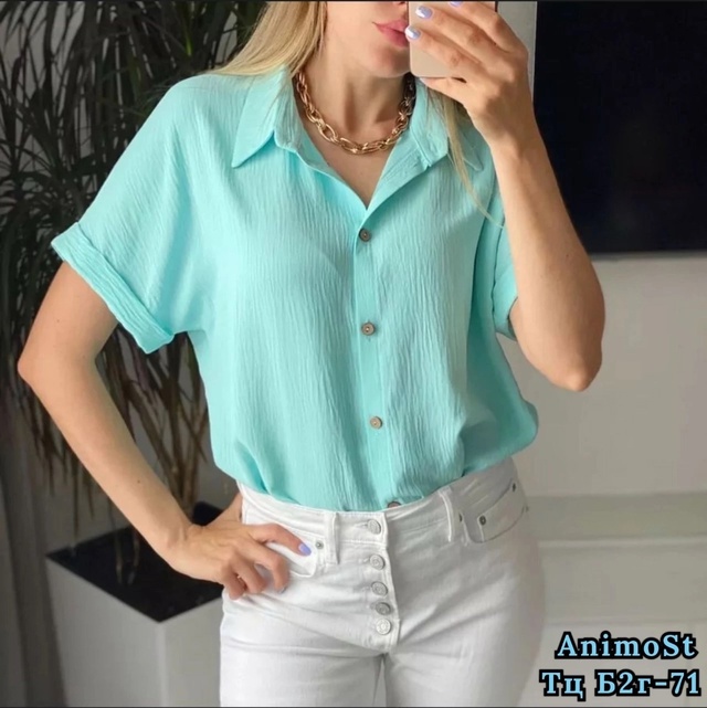 Рубашка 22984370