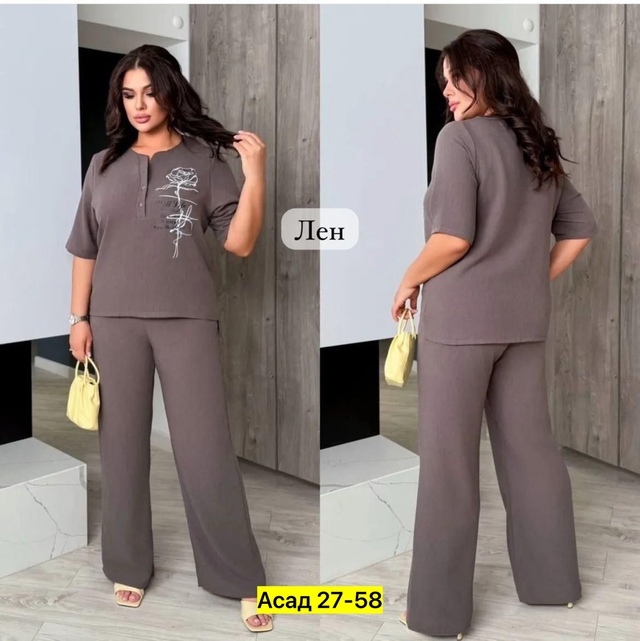 Костюм 22984475