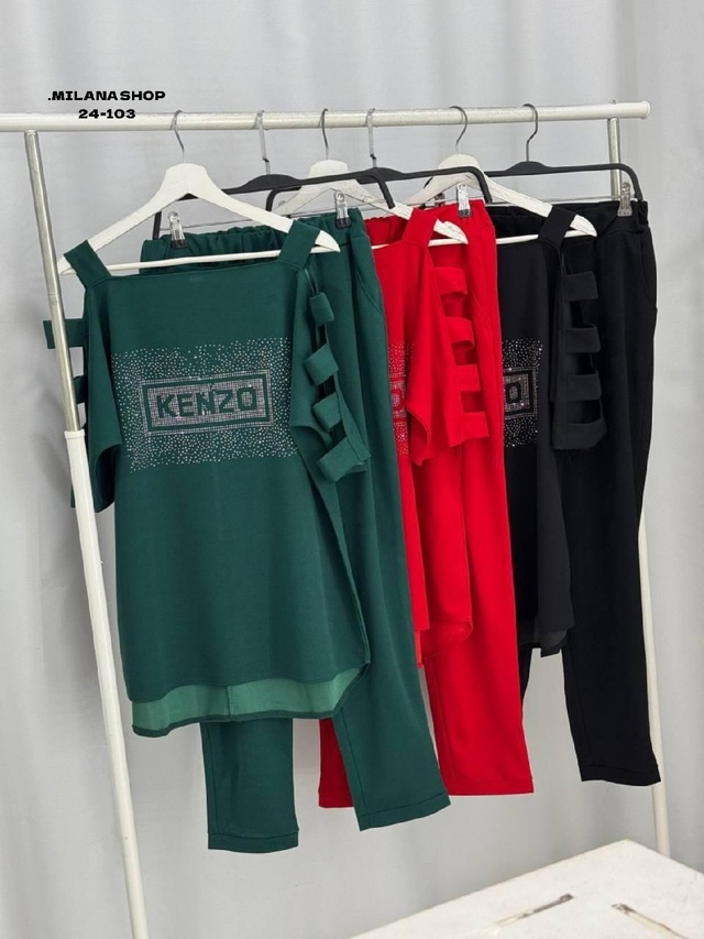 Костюм 22986205