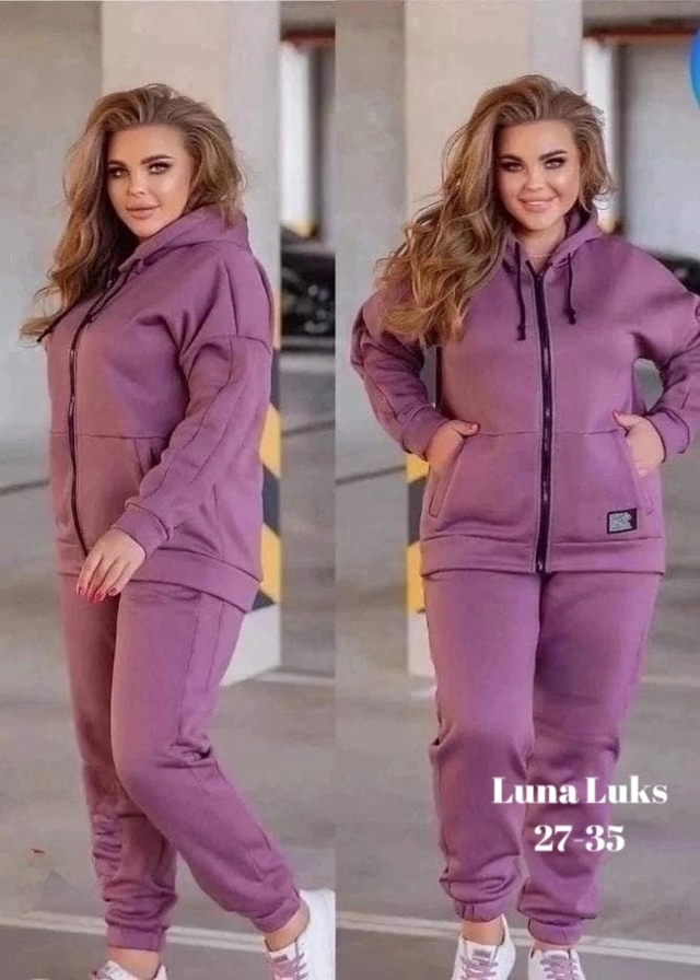 Спортивный костюм 22985737