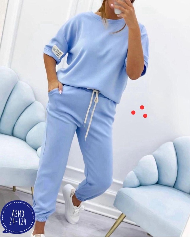 Артикул 22986768