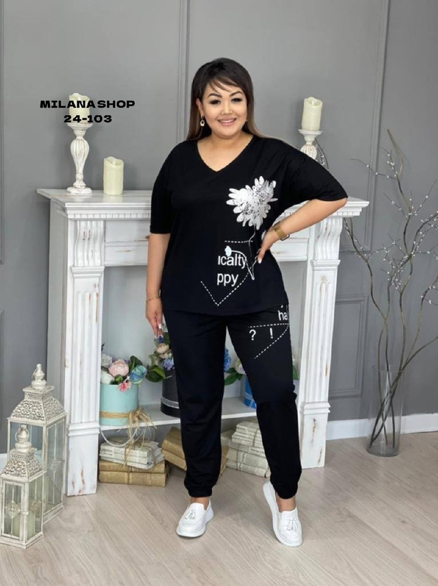 Костюм 22986542