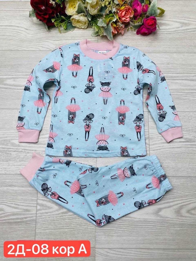 Пижама 22986440