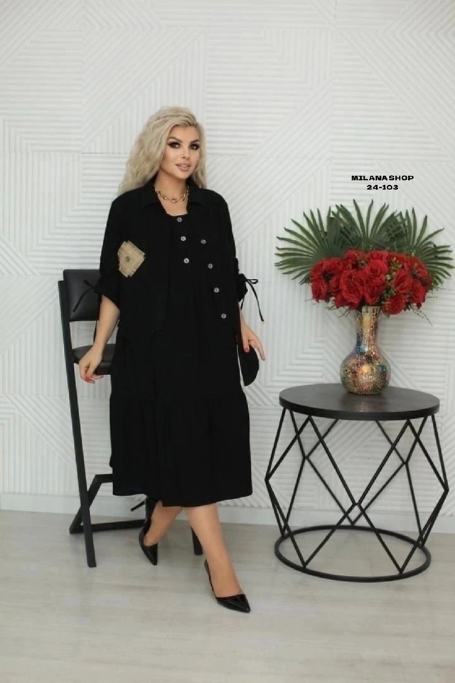 Костюм 22985607