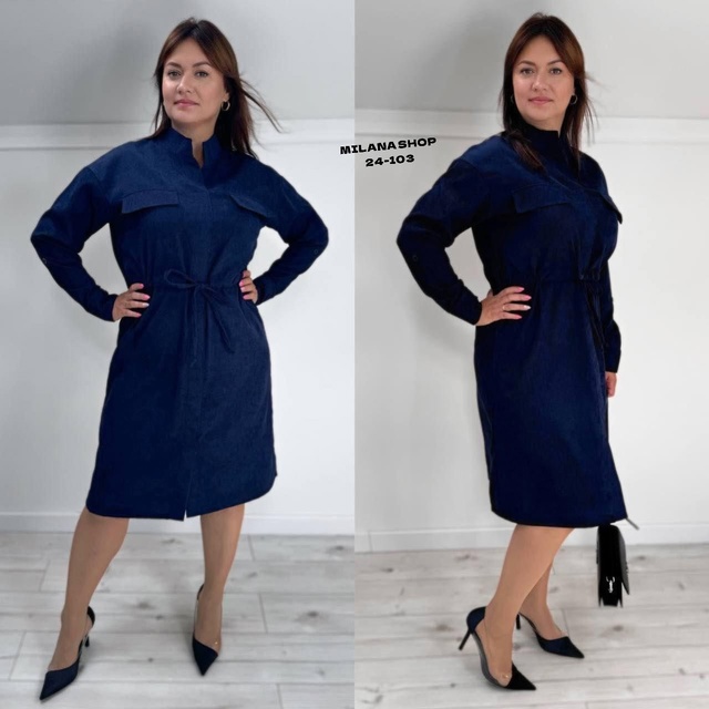 Платье 22986211