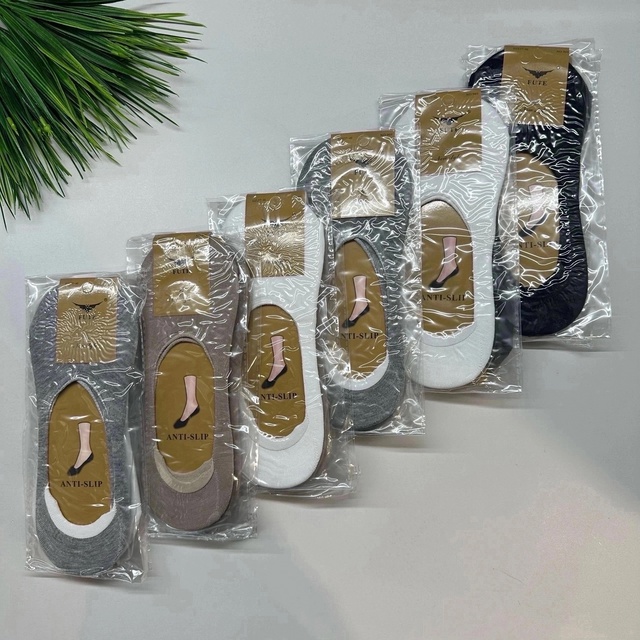 Артикул 22986490