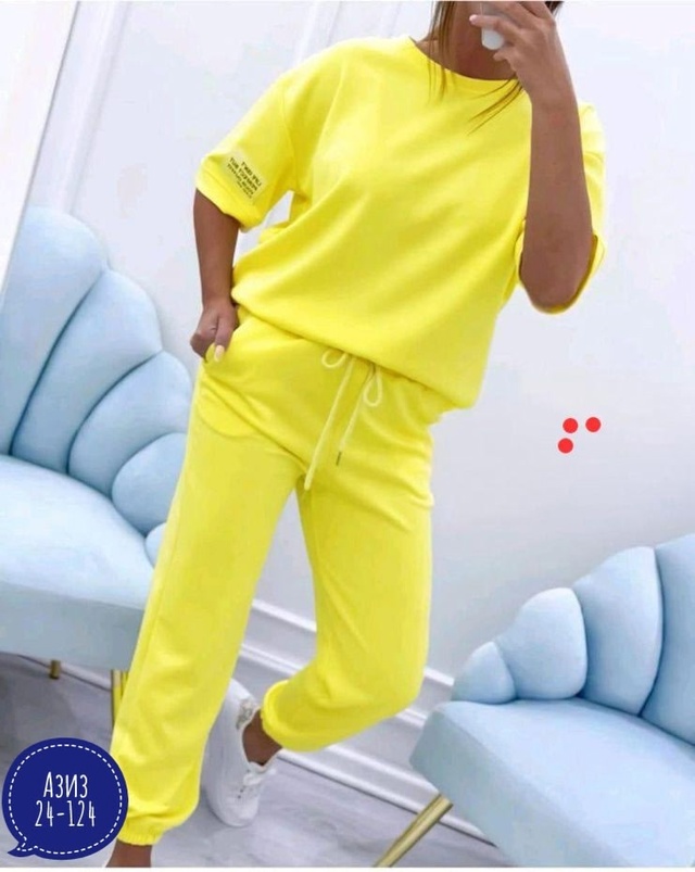 Артикул 22986768