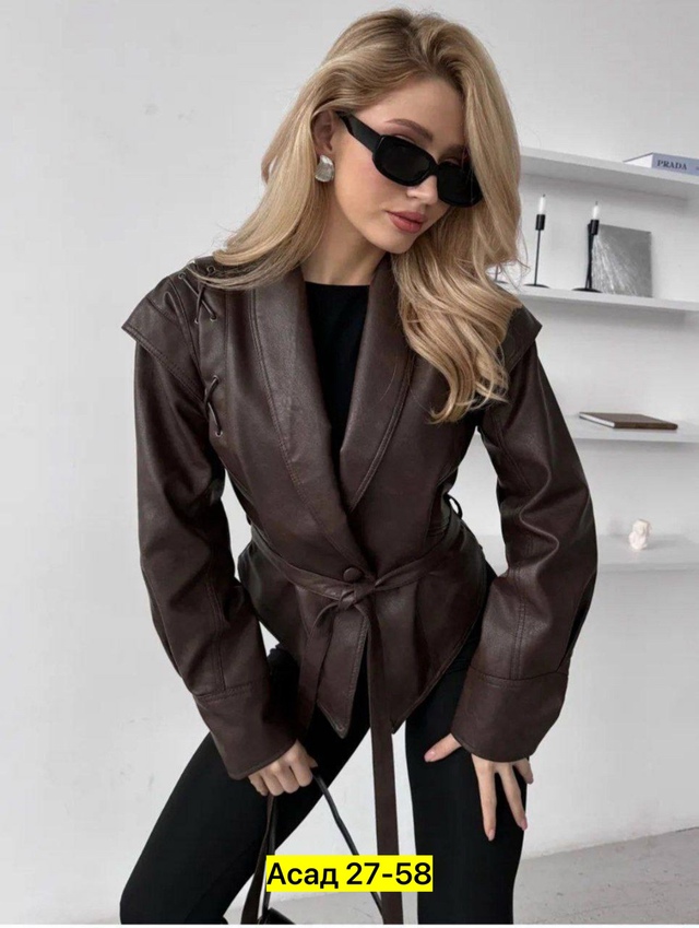 Куртка 22985683