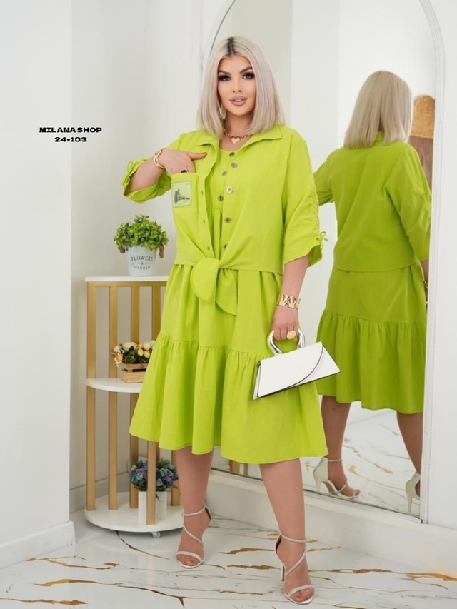 Костюм 22985607