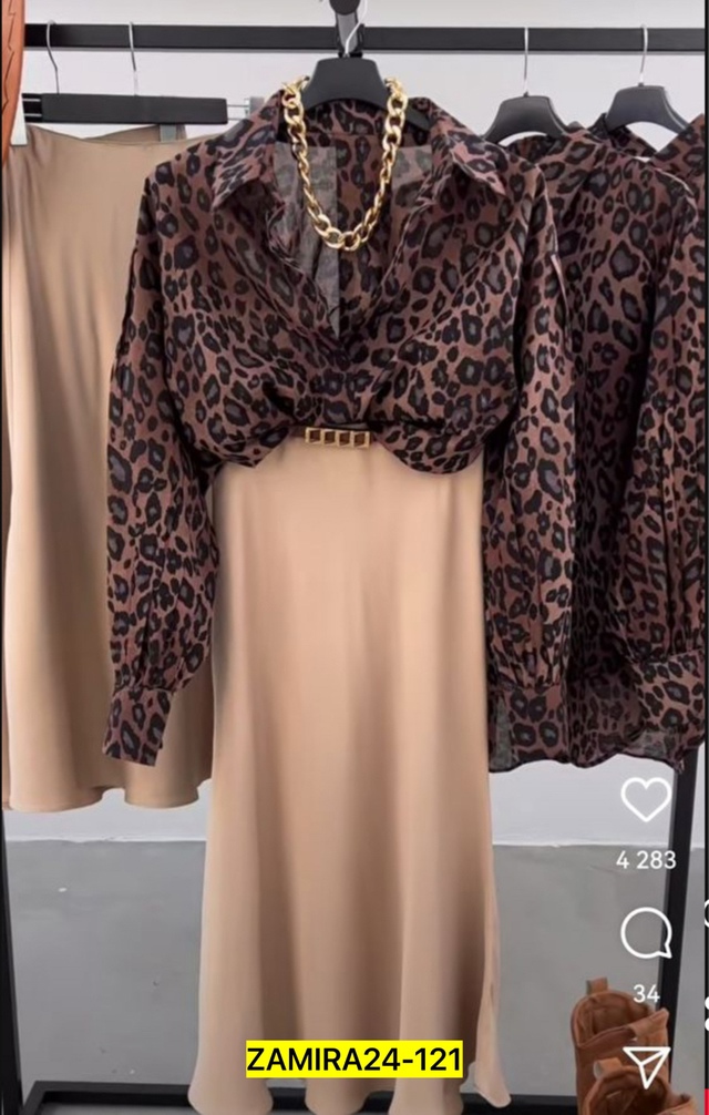 Рубашка 22985660