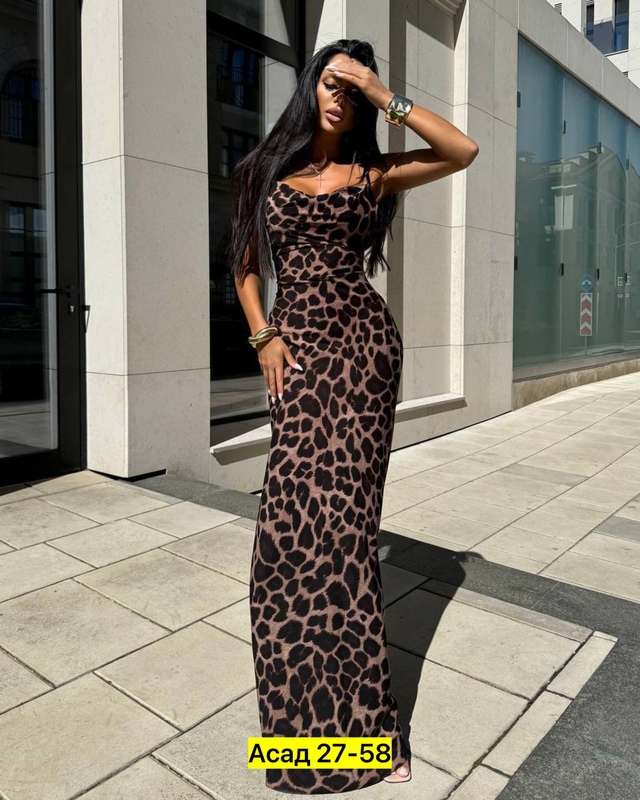 Сарафан 22985875