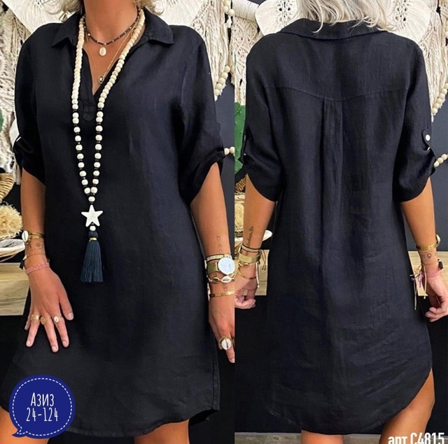 Артикул 22986764