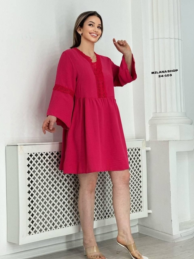 Платье 22986210