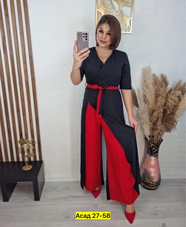 Комбинезон 22985947