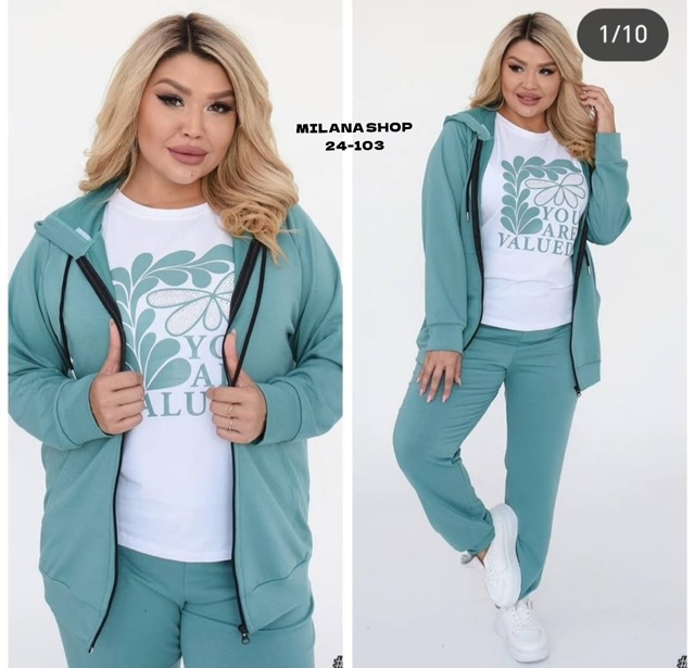 Костюм 22985920