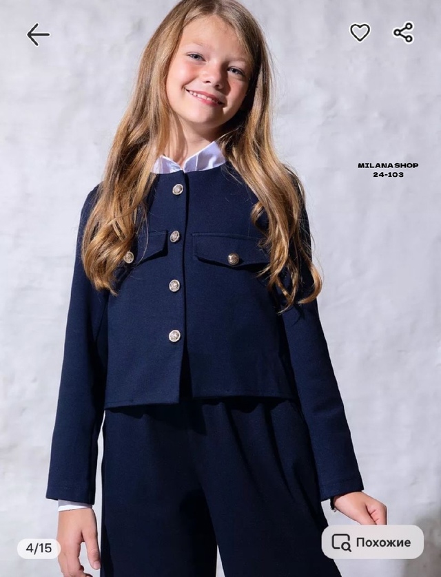 Костюм 22985464