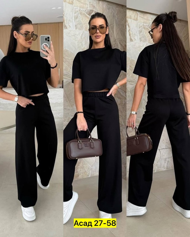 Спортивный костюм 22986195