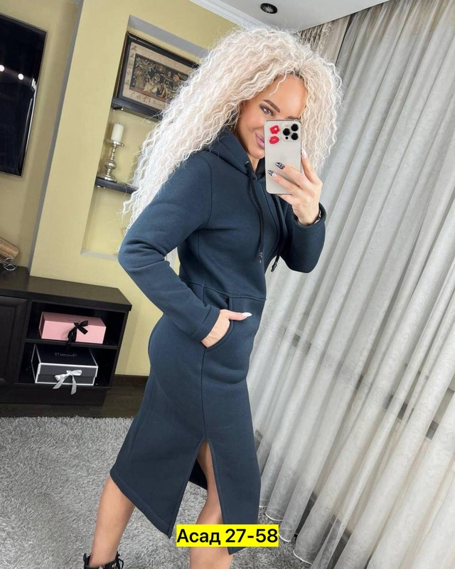 Толстовка 22986798