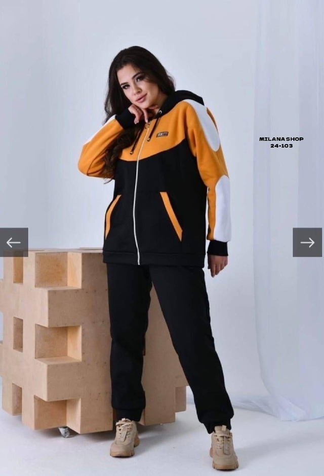 Спортивный костюм 22985463