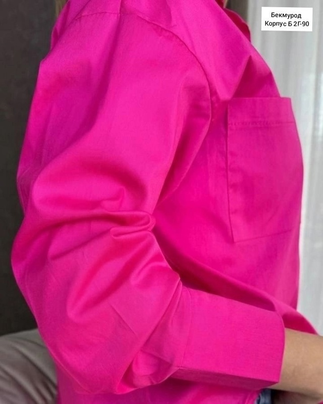 Рубашка 22986848