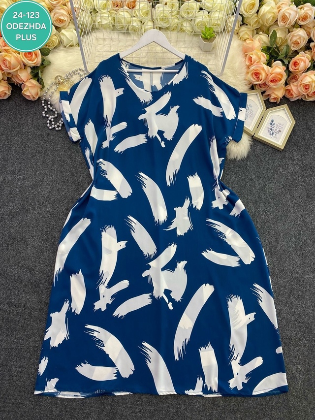 Артикул 22985998