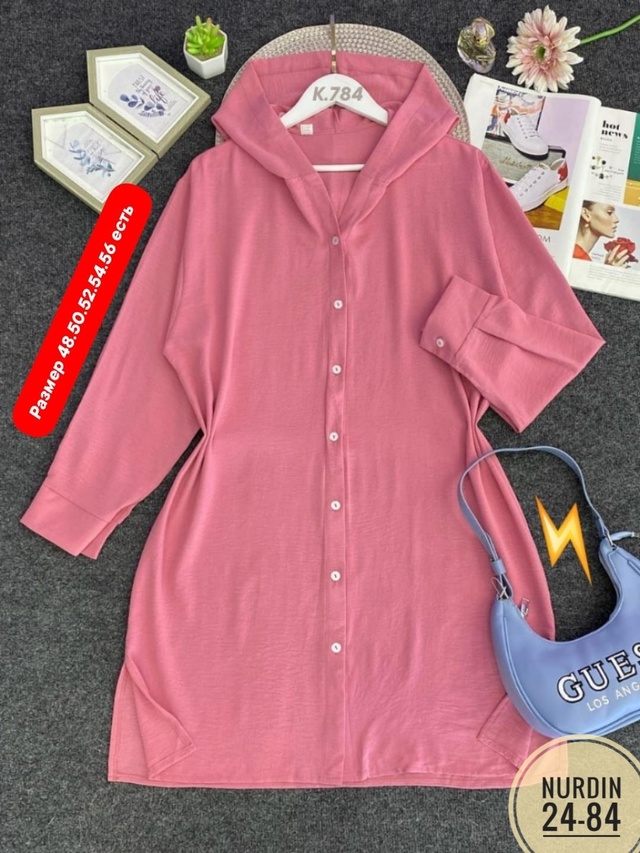 Купальник 22986936