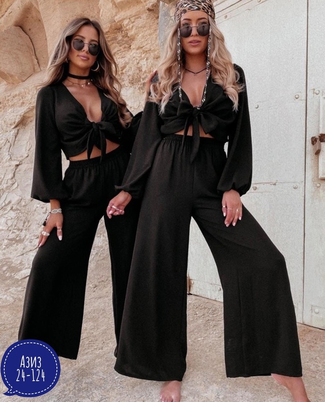 Артикул 22986703