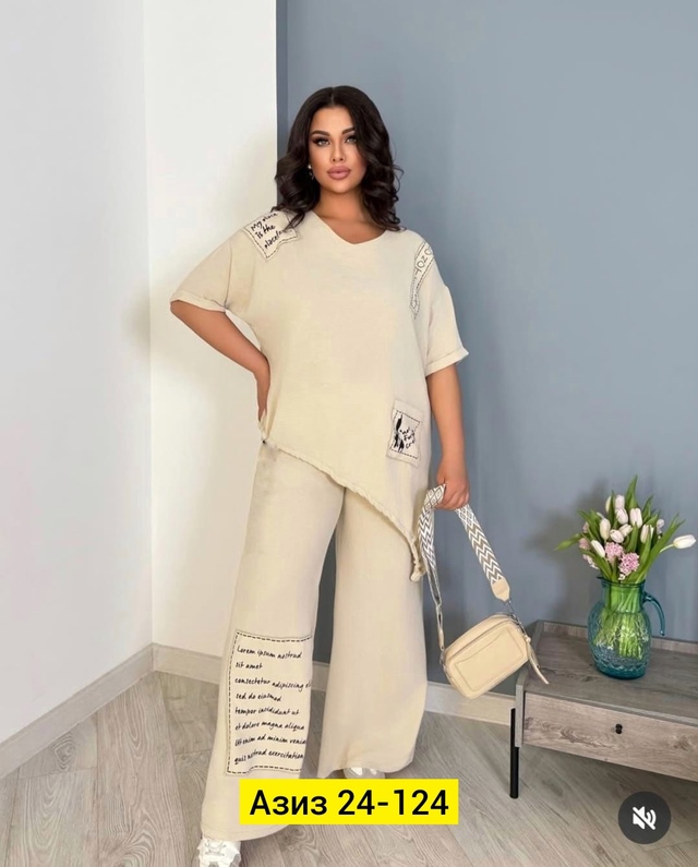 Костюм 22986269