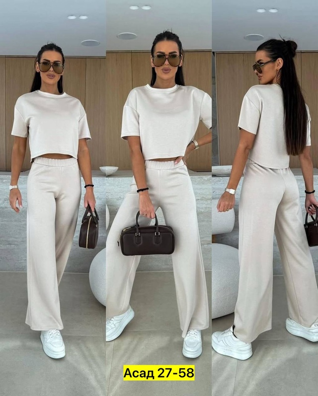 Спортивный костюм 22986195